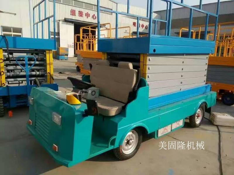 安顺移动式升降机价格