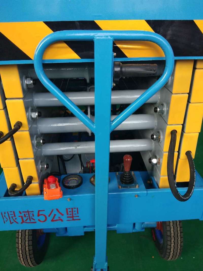 安顺辅助行走式升降平台