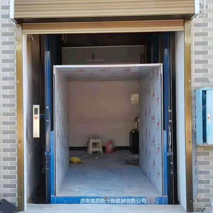 安顺液压升降货梯