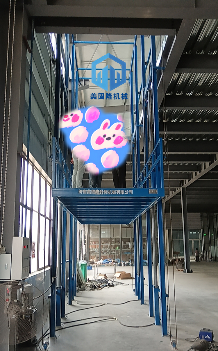 安顺液压升降货梯